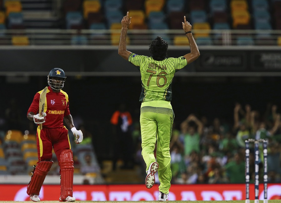 Pakistan Keep QF
