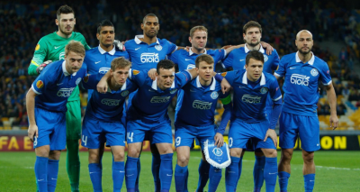 Dnipro Dnipropetrovsk