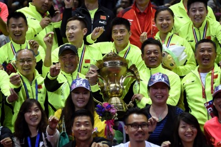 Sudirman Cup