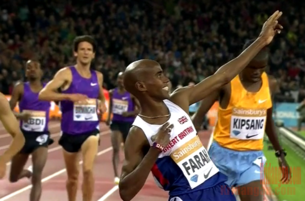 London Diamond League IAAF