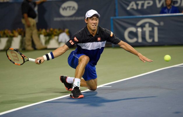 Nishikori