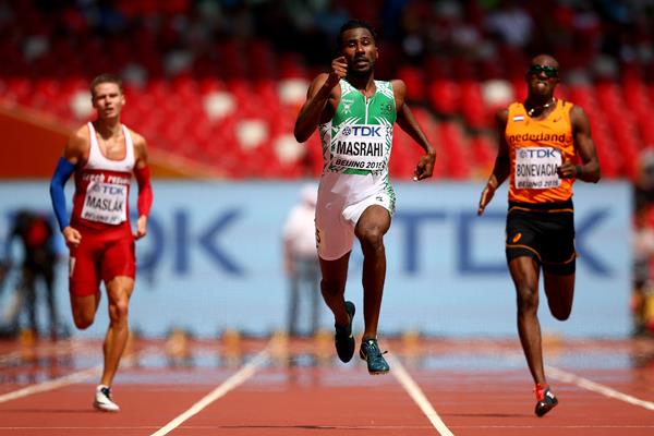 World Athletic Championship