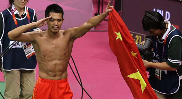 China Lin Dan
