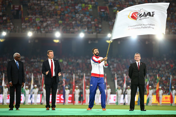 IAAF World Championships