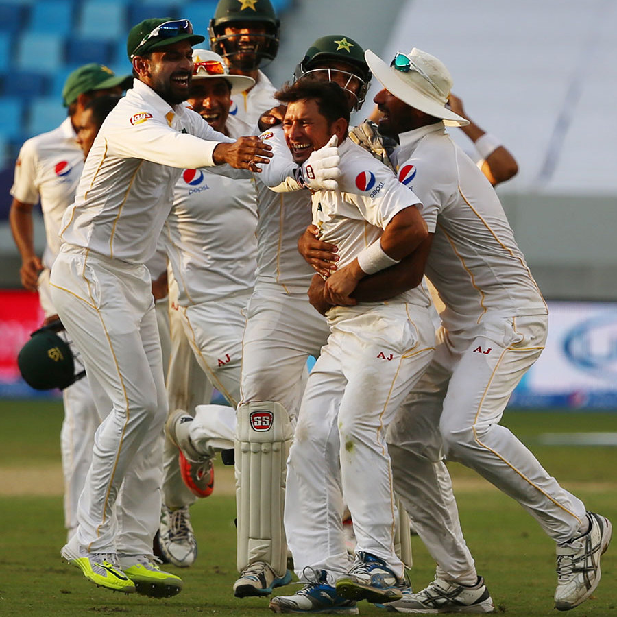 Pakistan vs england cricket