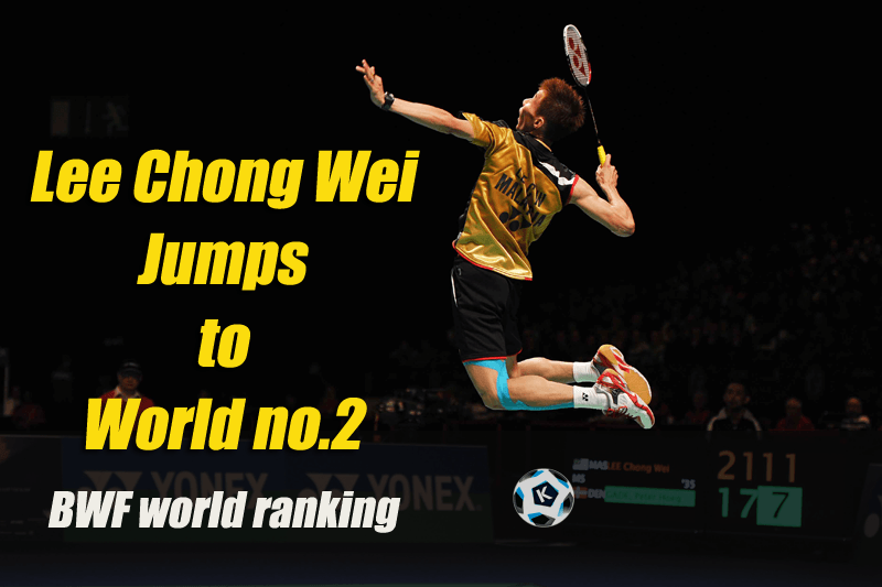Lee Chong Wei rank 2