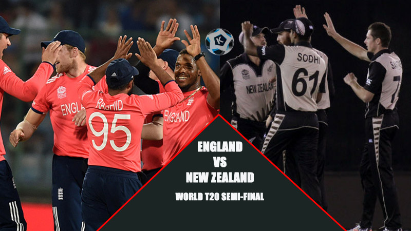 ICC T20 World Cup Semi final