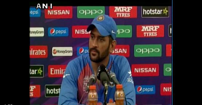 Dhoni trolls reporter