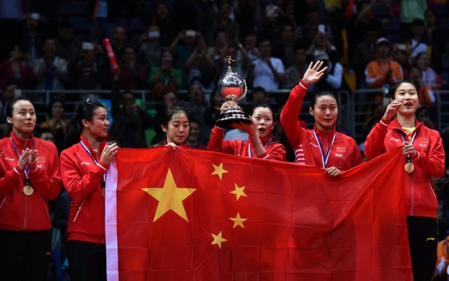 Uber Cup