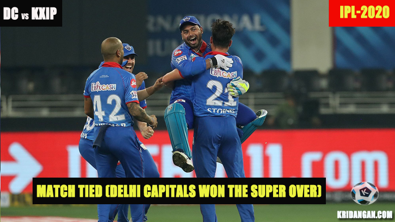 IPL2020 match 2