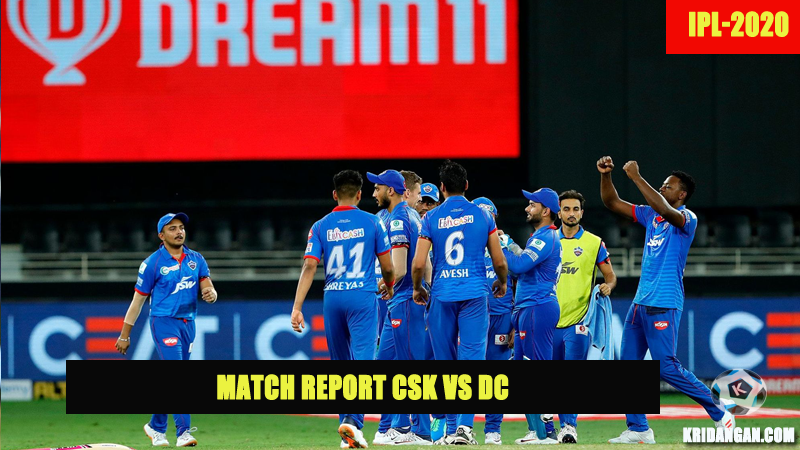 Match Report CSK vs DC