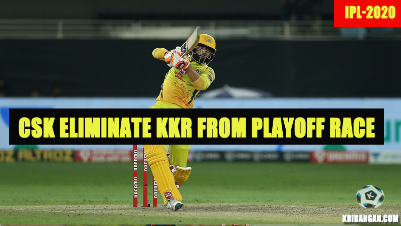 CSK and Gaekwad eliminate KKR from Playoff race