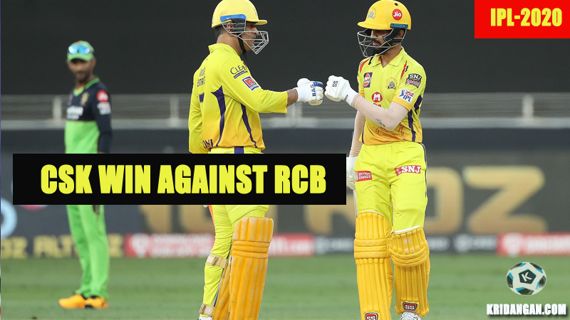 CSK win against RCB